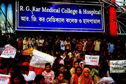 RG Kar Medical College and Hospital Incident