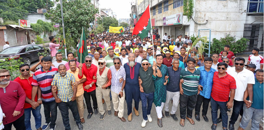 বাংলাদেশ জাতীয়তাবাদী স্বেচ্ছাসেবক দলের ৪৪তম প্রতিষ্ঠা বার্ষিকী উপলক্ষে বগুড়ায় বিভিন্ন কর্মসূচী 