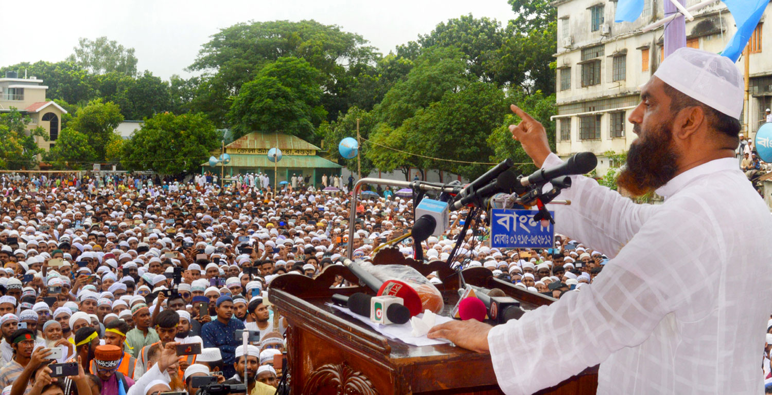 শেখ হাসিনা প্রতিহিংসার রাজনীতি কায়েম করেছিলেন-মামুনুল হক