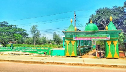 বগুড়ায় হক্বের দাওয়াত সিদ্দীক্বিয়া দরবারের উদ্যোগে পবিত্র ঈদে মিলাদুন্নবী (সা.) উদযাপিত