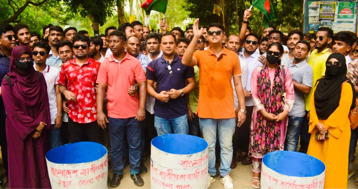 বগুড়া আঃ হক কলেজে ছাত্রদলের উদ্যোগে ক্যাম্পাস পরিষ্কার পরিচ্ছন্ন কর্মসূচি ও ডাস্টবিন স্থাপন