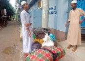 আদমদীঘিতে মুহতামীমের বিরুদ্ধে প্রতিবাদ করায় বন্ধ করা হলো শ্রেণি ক্লাস ও চাকুরী গেল ৫ শিক্ষকের  