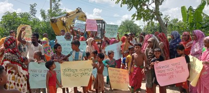 কলাপাড়ায় বিক্ষোভের মুখে ভূমিহীন ১৩৬ পরিবারের উচ্ছেদ অভিযান বন্ধ