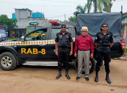 খুলনা-৬ আসনের সাবেক সংসদ সদস্য কুয়াকাটায় গ্রেফতার 