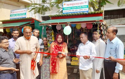  শিবগঞ্জে দোকান ঘরের মাধ্যমে ২ ভিক্ষুককে পুনর্বাসন