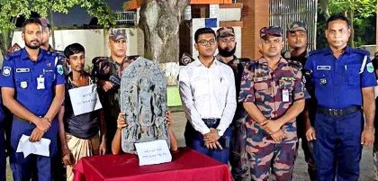 দুপচাঁচিয়ায় কষ্টিপাথরের বিষ্ণুমূর্তি উদ্ধার