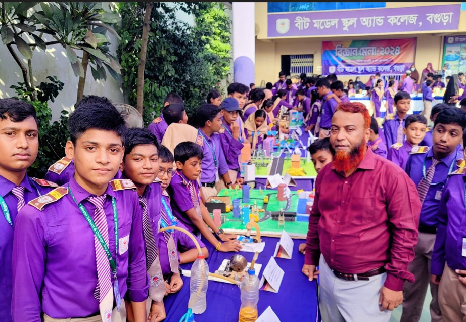 বগুড়ায় সৃজনশীল নানা উদ্ভাবন নিয়ে বিজ্ঞানমেলা অনুষ্ঠিত