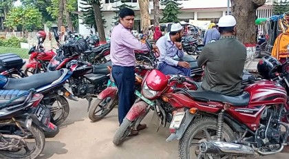 ফুলবাড়ীতে জাল দলিল সৃষ্টিকারীদের বিরুদ্ধে মামলা