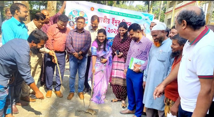 গাবতলীতে ইঁদুর নিধন অভিযানের উদ্বোধন