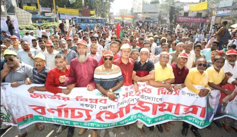 জাতীয় বিপ্লব ও সংহতি দিবসে বগুড়ায় বর্ণাঢ্য শোভাযাত্রা!