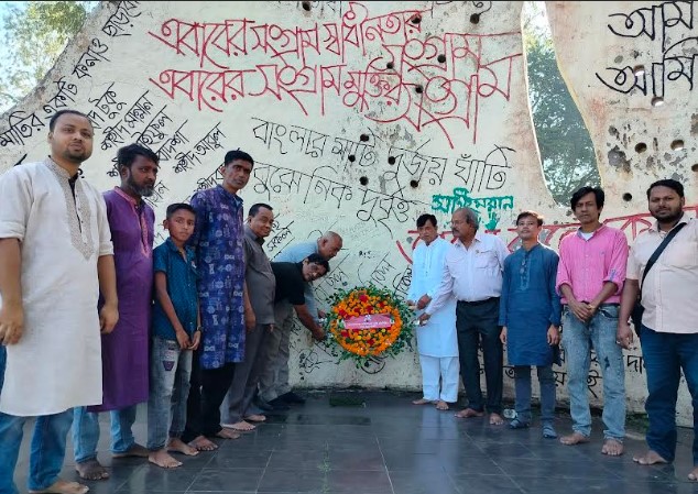 বগুড়ায় সিপিবি ও ছাত্র ইউনিয়ন বগুড়া জেলার উদ্যোগে শহিদ বাবুরপুকুর ও কুমিল্লার বেতিয়ারা দিবস পালন