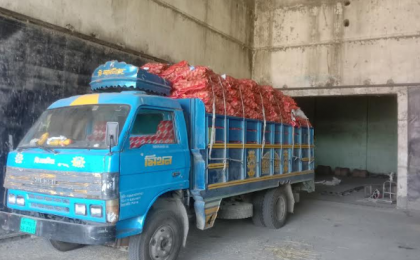 অটো মিলে বীজ আলুর প্যাকিং ভ্রাম্যমানে জরিমানা