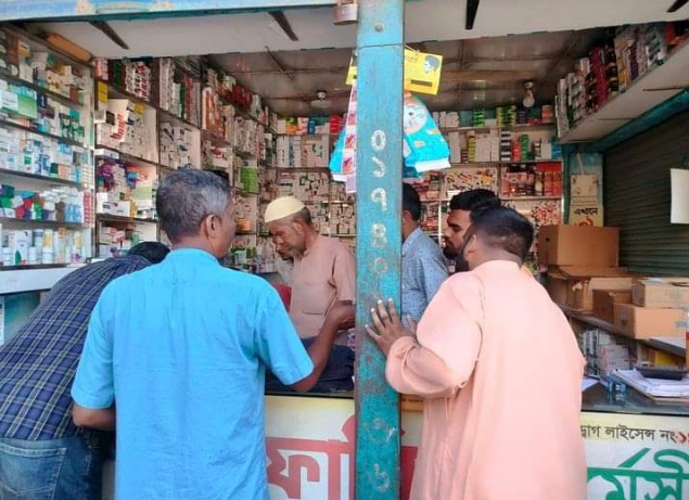 পলাশবাড়ীতে বিক্রয় নিষিদ্ধ ফিজিশিয়ান স্যাম্পল ওষুধ জব্দ