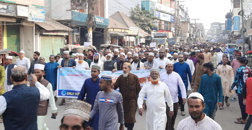 ভারতীয় আগ্রাসনের প্রতিবাদে সৈয়দপুরে আহলে সুন্নাতের ডাকে বিশাল বিক্ষোভ সমাবেশ