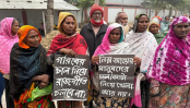 ফুড অফিস ঘেরাও করে হতদরিদ্র ও নিম্ন আয়ের মানুষদের বিক্ষোভ