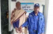 ধুনটে ফেন্সিডিলসহ আওয়ামীলীগ নেতা সাবেক ইউপি সদস্য গ্রেপ্তার