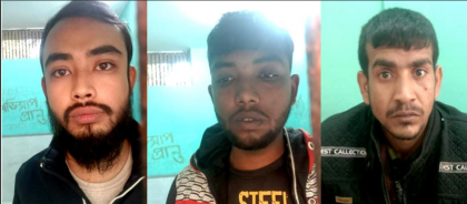 পাবনা বিজ্ঞান ও প্রযুক্তি বিশ্ববিদ্যালয়ের শিক্ষার্থী গণধর্ষণ মামলায় গ্রেপ্তার ৩