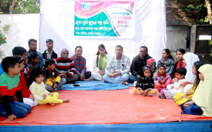 ফুলবাড়ীতে ‘এসো মুক্তিযুদ্ধের গল্প শুনি’ মুক্তিযুদ্ধের স্মৃতিচারণমূলক গল্পের আসর