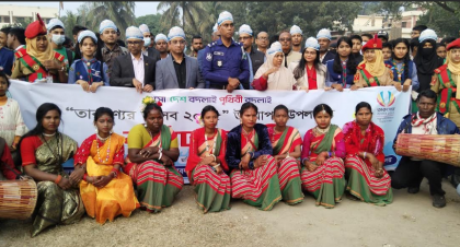 জয়পুরহাটে 'এসো দেশ বদলাই পৃথীবি বদলাই তারুন্যের উৎসব ২০২৫ উপলক্ষে বর্ণাঢ্য র‍্যালী