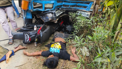 নাটোরের লালপুরে সড়ক দুর্ঘটনায় তিন স্কুলছাত্রের মর্মান্তিক মৃত্যু 