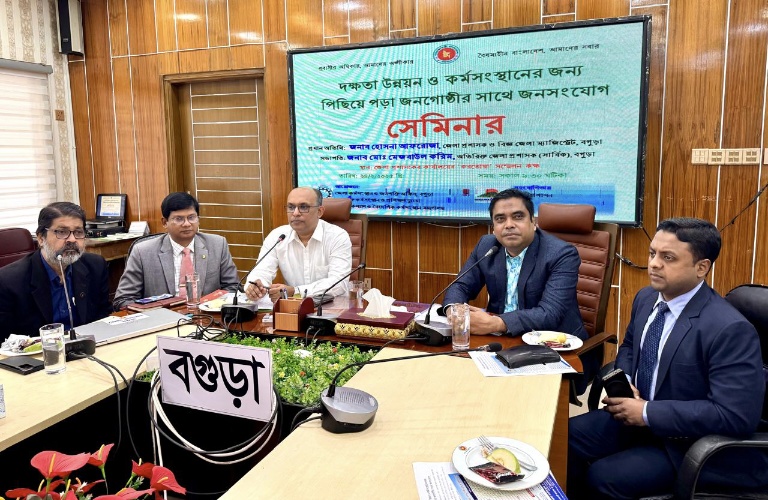 বগুড়ায় পিছিয়ে পড়া জনগোষ্ঠীর
কর্মসংস্থানের জন্য জনসংযোগ 
