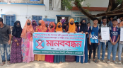 আত্রাইয়ে ছাত্রী হেনস্থার অভিযোগে প্রধান শিক্ষকের বিরুদ্ধে মানববন্ধন, অপসারণের দাবি