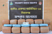 সিরাজগঞ্জে র‌্যাব-১২'র অভিযানে ৯২ কেজি গাঁজাসহ দুই মাদক ব্যবসায়ী গ্রেফতার