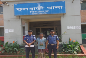 ফুলবাড়ীতে প্রতিবন্ধী ধর্ষণ মামলার পলাতক আসামি র‌্যাব-পুলিশের যৌথ অভিযানে গ্রেপ্তার