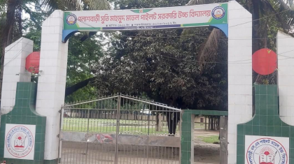 পলাশবাড়ীতে এসএসসি পরীক্ষায় প্রক্সি দিতে গিয়ে এক তরুণী আটক