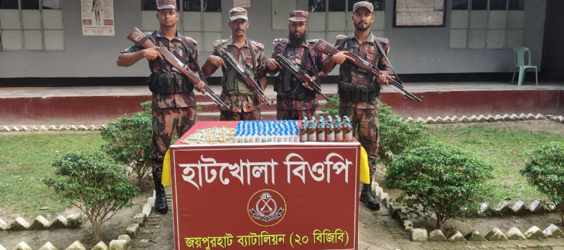 জয়পুরহাট পাঁচবিবি সীমান্তে মদ ও গরুর ভ্যাকসিন জব্দ