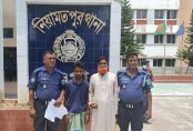 নওগাঁয় নাশকতার মামলায় আ.লীগ নেতা মতিন গ্রেপ্তার