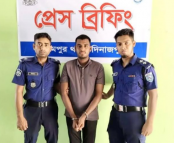 বিরামপুরে সেনাবাহিনীর ভুয়া আইডি কার্ড ও ওয়াকিটকিসহ গ্রেফতার ১