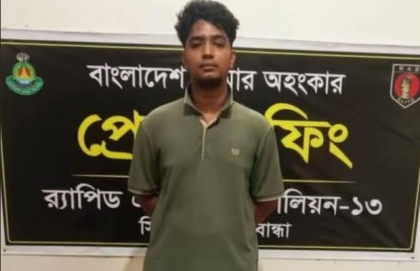 পারভেজ হত্যা মামলার প্রধান আসামি গাইবান্ধা থেকে গ্রেফতার