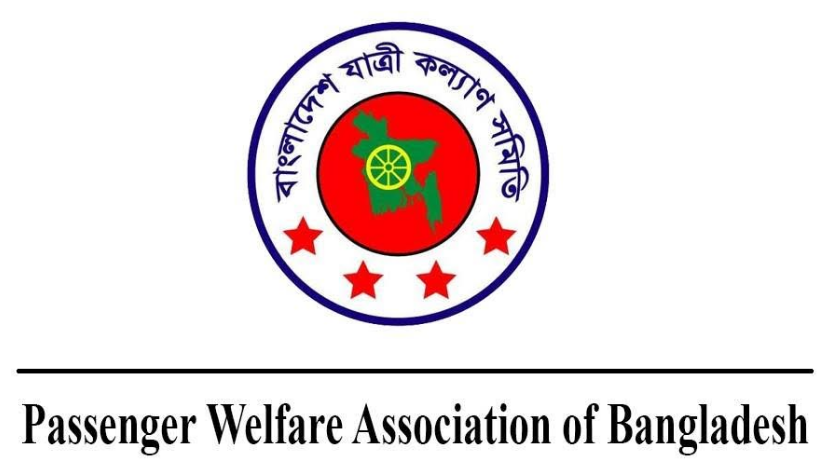 এপ্রিলে ৫৬৭ সড়ক দুর্ঘটনায় নিহত ৫৮৩, আহত ১২০২: যাত্রী কল্যাণ সমিতি