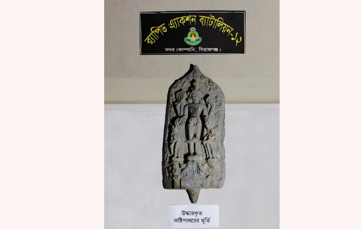 র‌্যাব-১২’র অভিযানে কষ্টিপাথরের বিষ্ণু মূর্তি উদ্ধার, আটক ৩