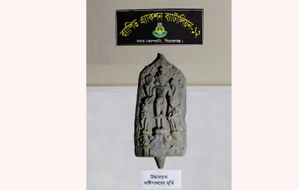 র‌্যাব-১২’র অভিযানে কষ্টিপাথরের বিষ্ণু মূর্তি উদ্ধার, আটক ৩