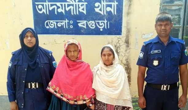 আদমদীঘিতে এ্যাম্পল ইনজেকশন সহ দুই নারী মাদক ব্যবসায়ী গ্রেফতার