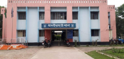 ধামইরহাটে বিষ পানে যুবকের আত্মহত্যা