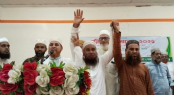 সিরাজগঞ্জ-৩ আসনে জামায়াতের প্রার্থী ড. আব্দুস সামাদ