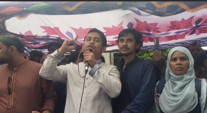 যোগ্য ও ভালো মানুষকে ভোট দেওয়ার আহ্বান ।। সাঘাটায় এনসিপির পথসভায় বক্তব্য দিলেন সারজিস আলম