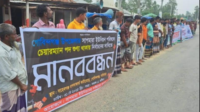 সেবা প্রত্যাশীদের ভোগান্তি, উন্নয়ন কার্যক্রমে স্থবিরতা