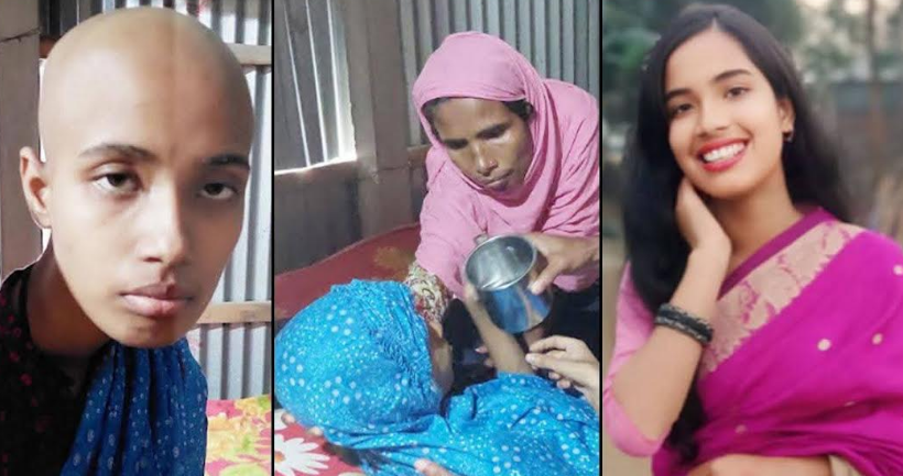 ক্যান্সারে আক্রান্ত তাসলিমা বাঁচতে চায়