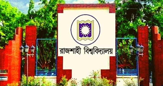 রাজশাহীতে ছিনতাইকারীদের তাণ্ডব: রাবির ছাত্রীর গায়ে হাত, বন্ধুকে পেটানো