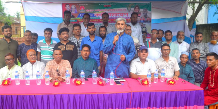বগুড়ায় মুক্তিযুদ্ধের প্রজন্ম দল ৪নং ওয়ার্ড শাখার কর্মী সমাবেশ