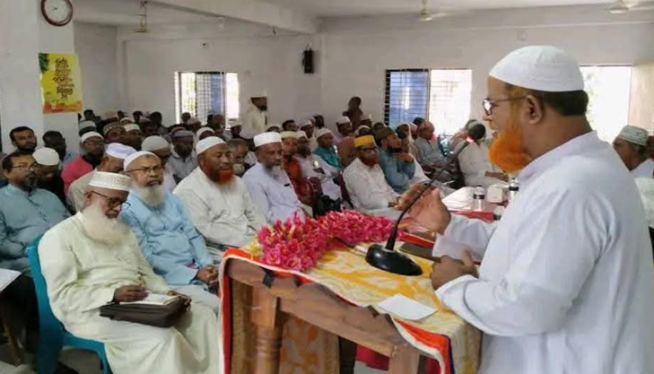 শেরপুরে উপজেলা জামায়াতের রোকন সম্মেলন অনুষ্ঠিত