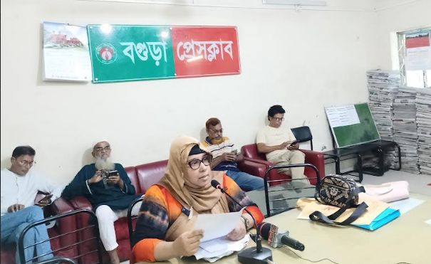 বগুড়ায় পৈতৃক সম্পত্তি আত্মসাতের অভিযোগ, জানমালের নিরাপত্তা চেয়ে সংবাদ সম্মেলন