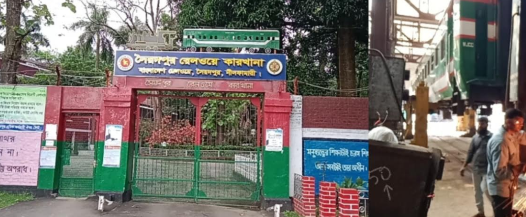 সৈয়দপুরে রেলওয়ের লোহা চুরির ঘটনায় ১৮ জনের বিরুদ্ধে মামলা, আটক ২, বরখাস্ত ৪