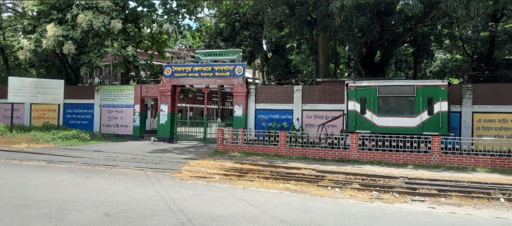 সৈয়দপুর রেলওয়ে কারখানার বিভাগীয় তত্ত্বাবধায়কের বিরুদ্ধে প্রশিক্ষণ ফান্ড আত্মসাতের অভিযোগ