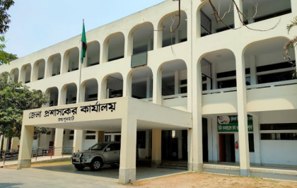 সরকারি গাড়ি নিয়ে শ্বশুরবাড়ি সফরে এডিসি: অভিযোগ খতিয়ে দেখার আশ্বাস