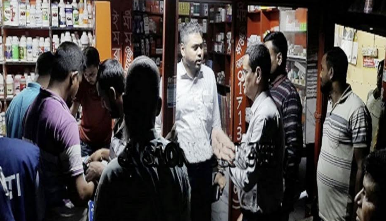 শেরপুরে ভ্রাম্যমাণ আদালতের অভিযানে ১০ প্রতিষ্ঠানকে ৯২ হাজার টাকা জরিমানা